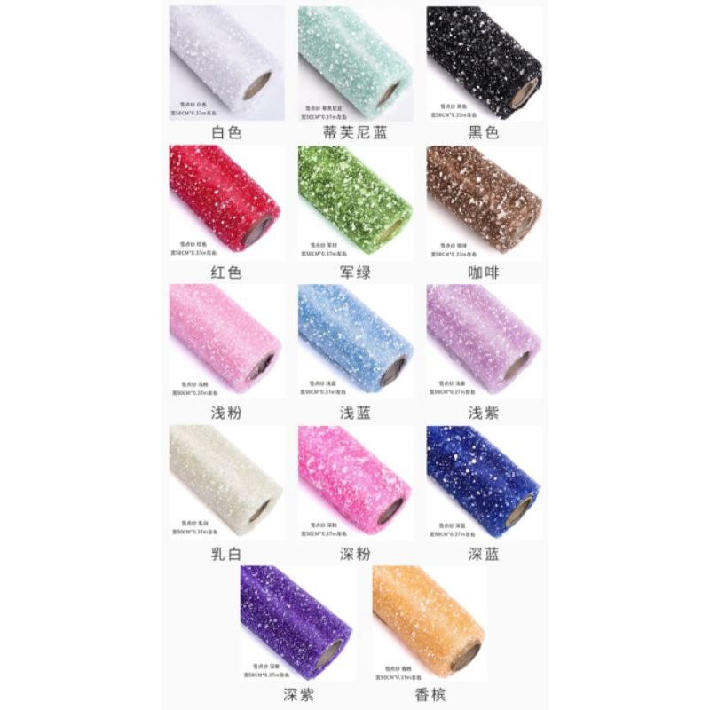 

tile salju wrapping buket free packing