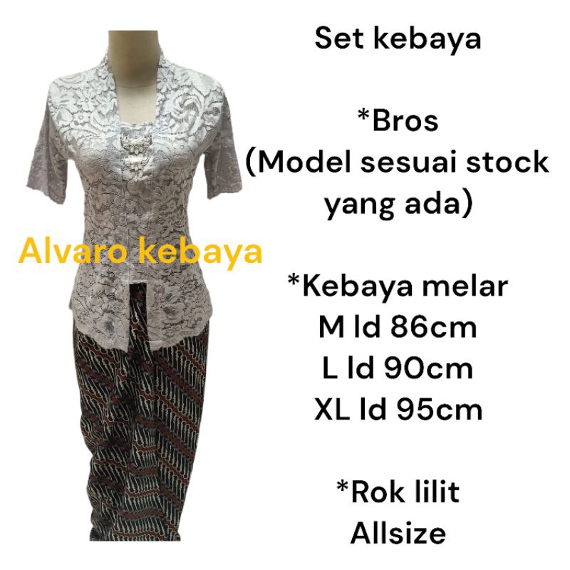 setelan kebaya brokat halus strait melar murah rok lilit panjang