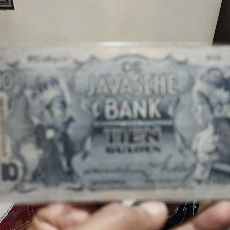 10 Gulden Wayang 1934