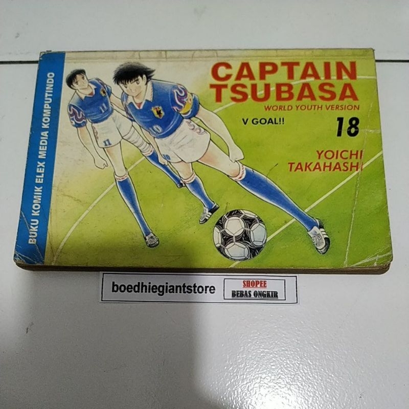 komik Captain Tsubasa World youth version 18