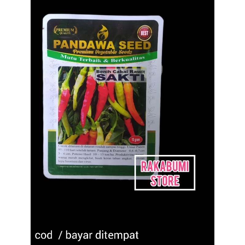 benih cabai rawit SAKTI 10gr dari PANDAWA SEED