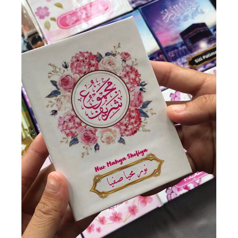 Kitab Majmu Syarif & Risalah Amaliyah Custom