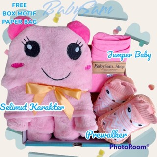 Image of FREE PAPERBAG HAMPERS BAYI BABYSAM SELIMUT BAYI & HANDUK BAYI || HAMPERS BABY MURAH || KADO KELAHIRAN BAYI || HAMPERS BAYI LAKI-LAKI DAN PEREMPUAN