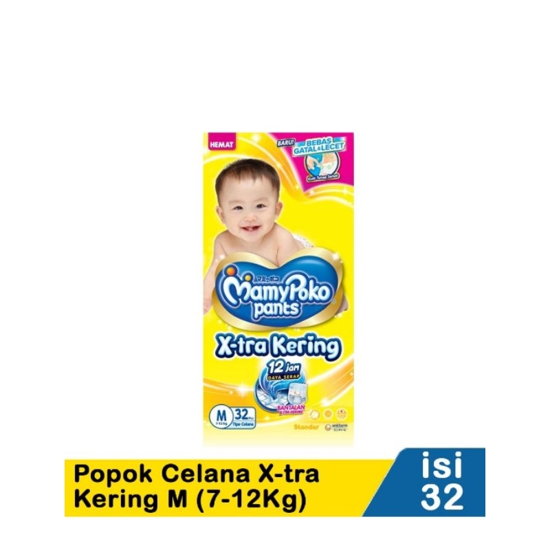 mamypoko xtra kering m32