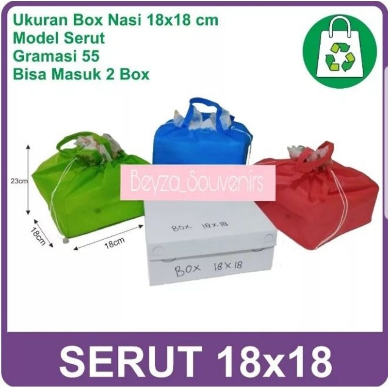 

tas spunbond serut uk18*18