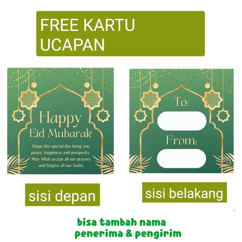 Hampers Lebaran Mug Motif Non Costum/ Kado Lebaran Mug Idul Fitri