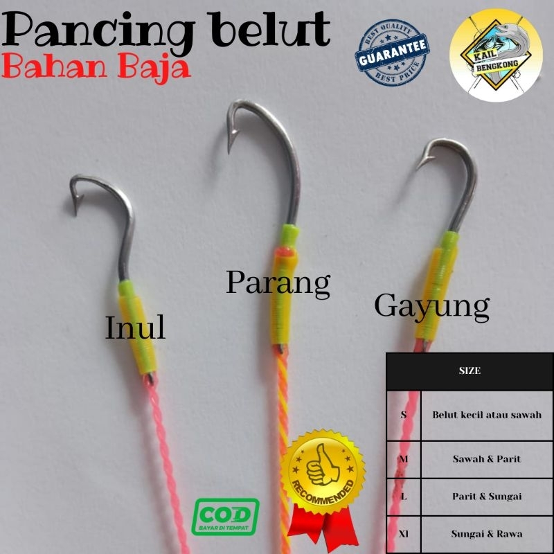 kail pancing urek kail belut pancing belut urek belut pancing sidat urek sidat Berbagai MODEL