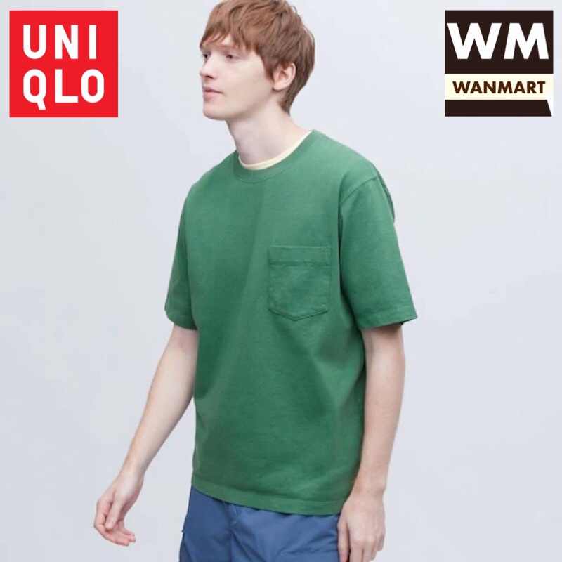 UNIQLO Men T-Shirt Kaos Pria Oversized Saku Crew Neck Lengan Half Green