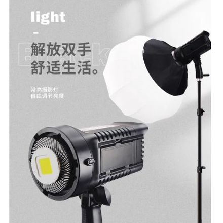 1 SET TRIPOD + LAMPU PROFESSIONAL LIGHTING SOLUTION 400W SOFT BALL LIGHT FLASH LAMPU STUDIO