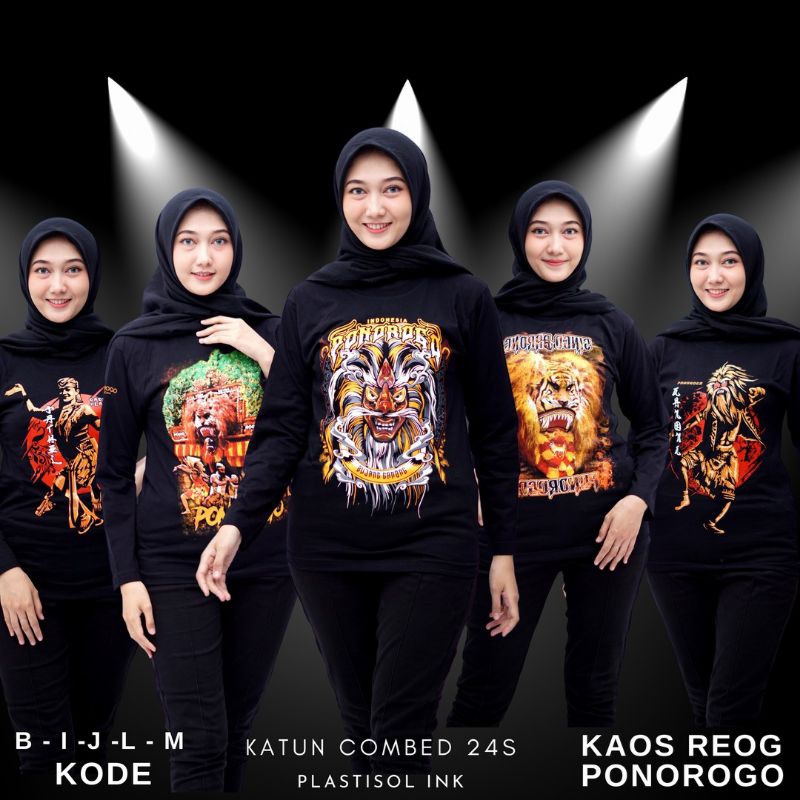 KAOS BUDAYA BARONG MOBAL / KAOS REOG KOBONG / KAOS PEMBARONG