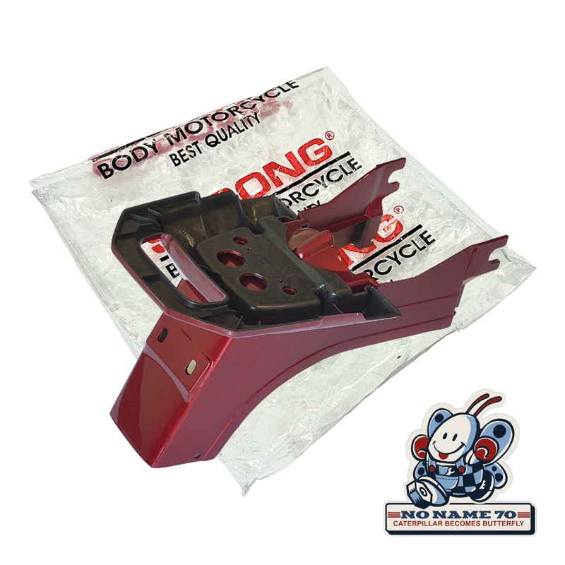 SPAKBOR SLEBOR BELAKANG HONDA ASTREA 800 ASTREA800 STRONG MERAH