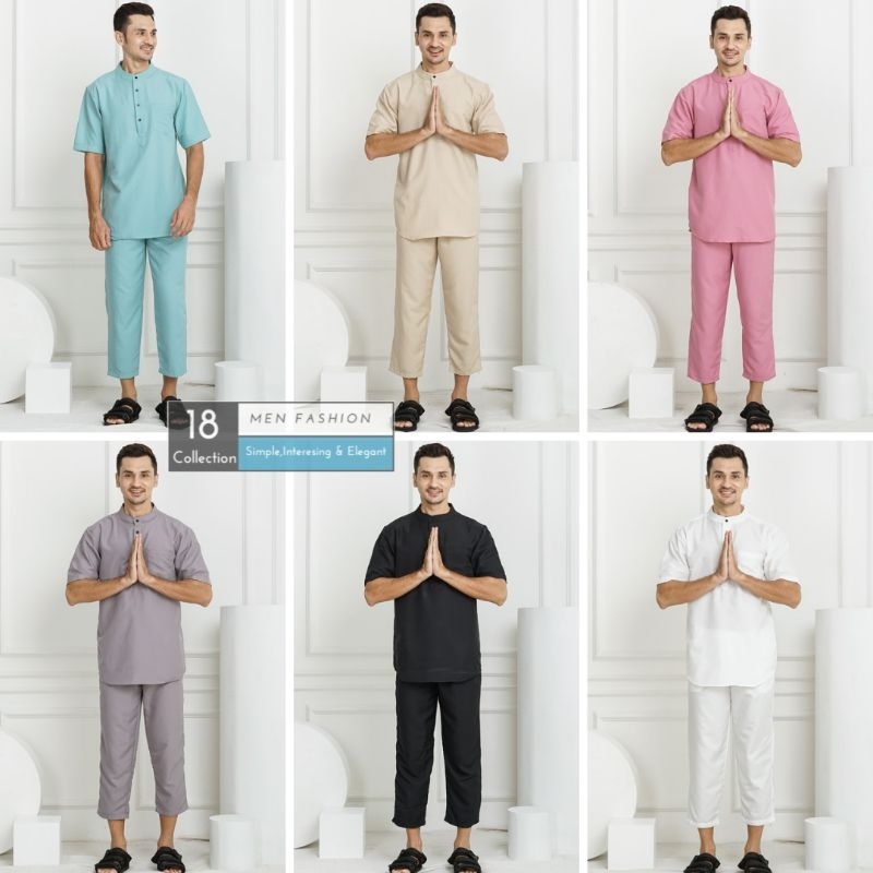 [Bisa COD] Koko Kurta Dewasa Polos Lengan Pendek Satu Set Baju Dan Celana