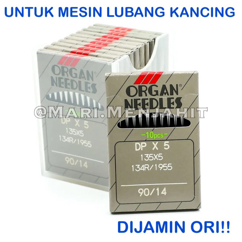 Jarum Jahit Organ DPx5 / DPx5++ - Mesin Jahit Lobang / Lubang Kancing Jarum 1 Typical / Brother / Juki / Union DP x 5