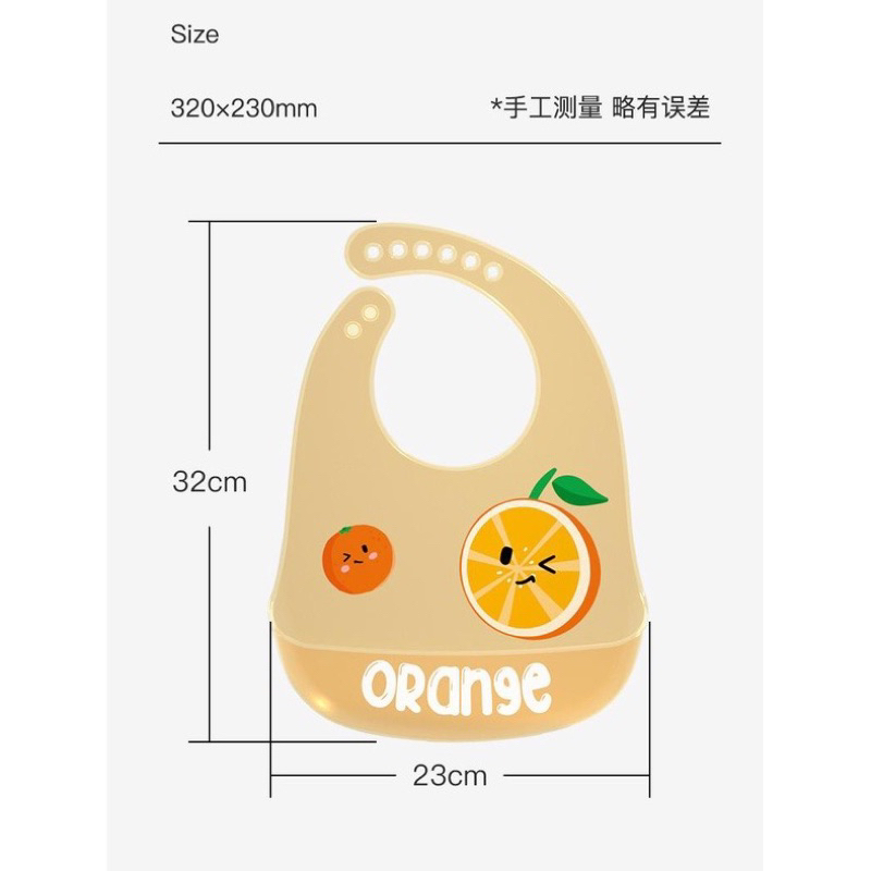 Celemek Makan Bayi Baby BIB Slabber Full Silikon Motif BUAH- BUAHAN TRANSPARANT. Kantung Nasi Bahan Silicone