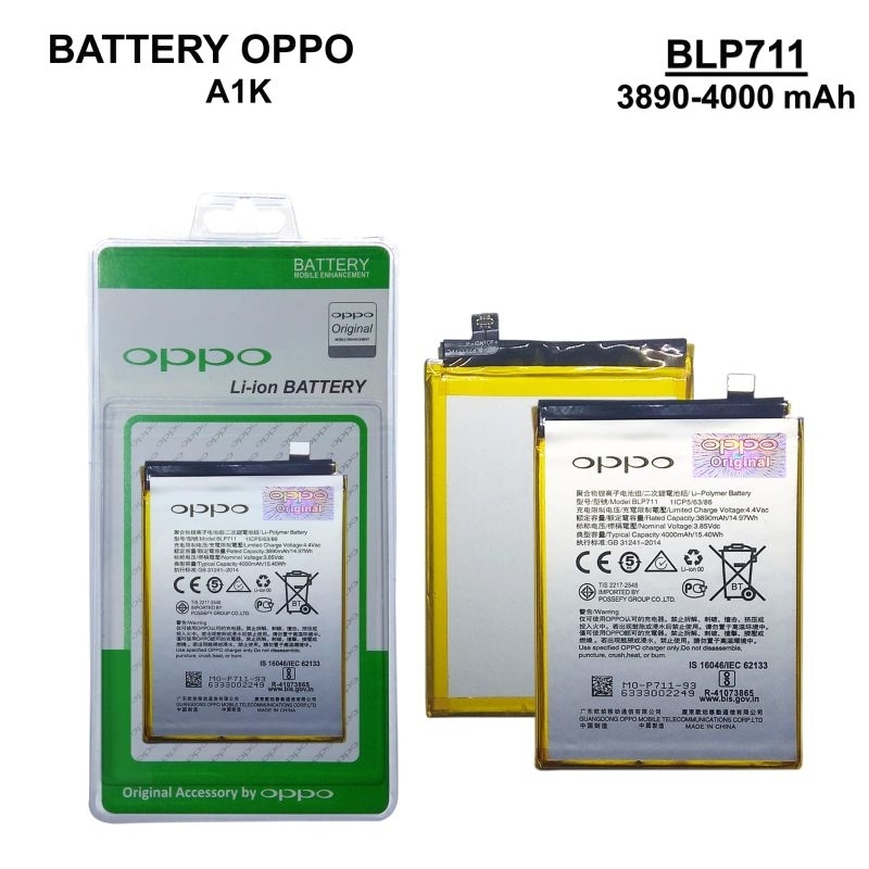 BATTERY OPPO A1K ORIGINAL KN - BLP711