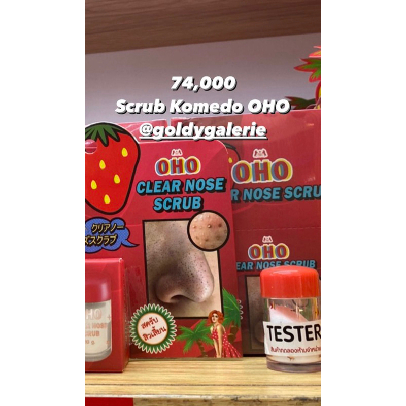 OHO Scrub komedo
