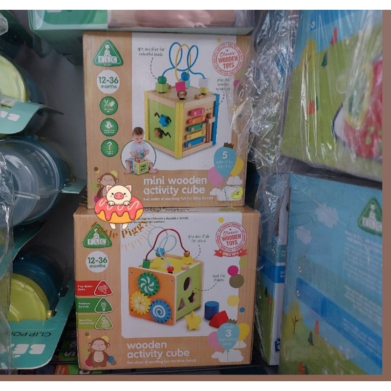 ELC wooden activity cube