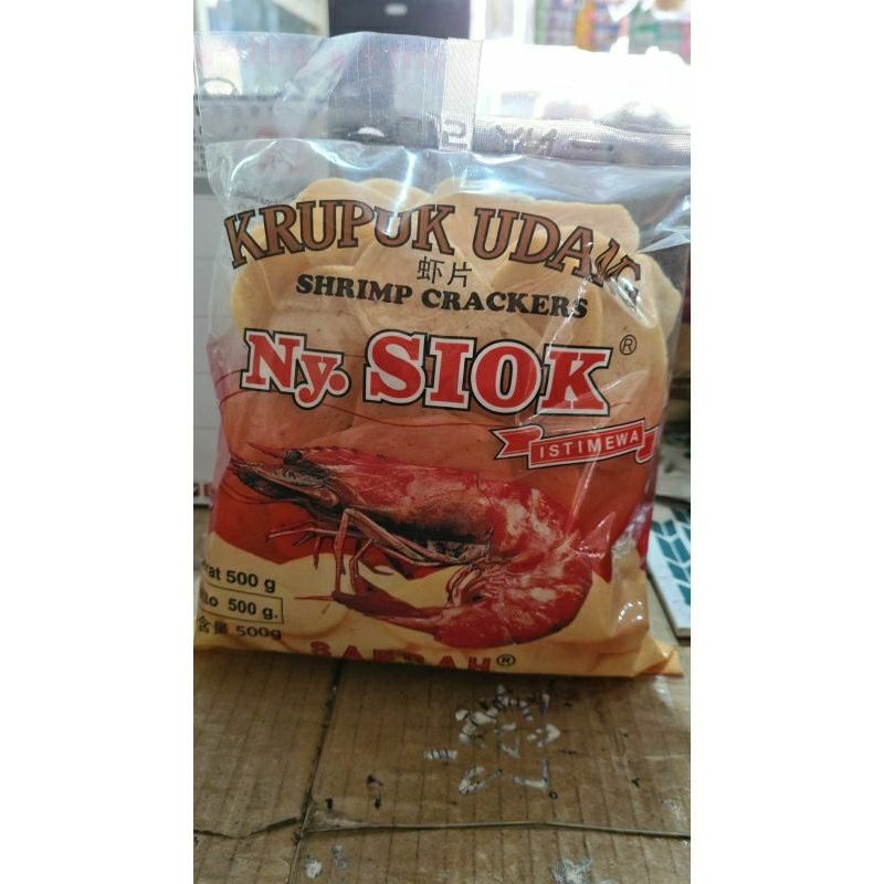 

krupuk udang Ny.siok oval 500gr