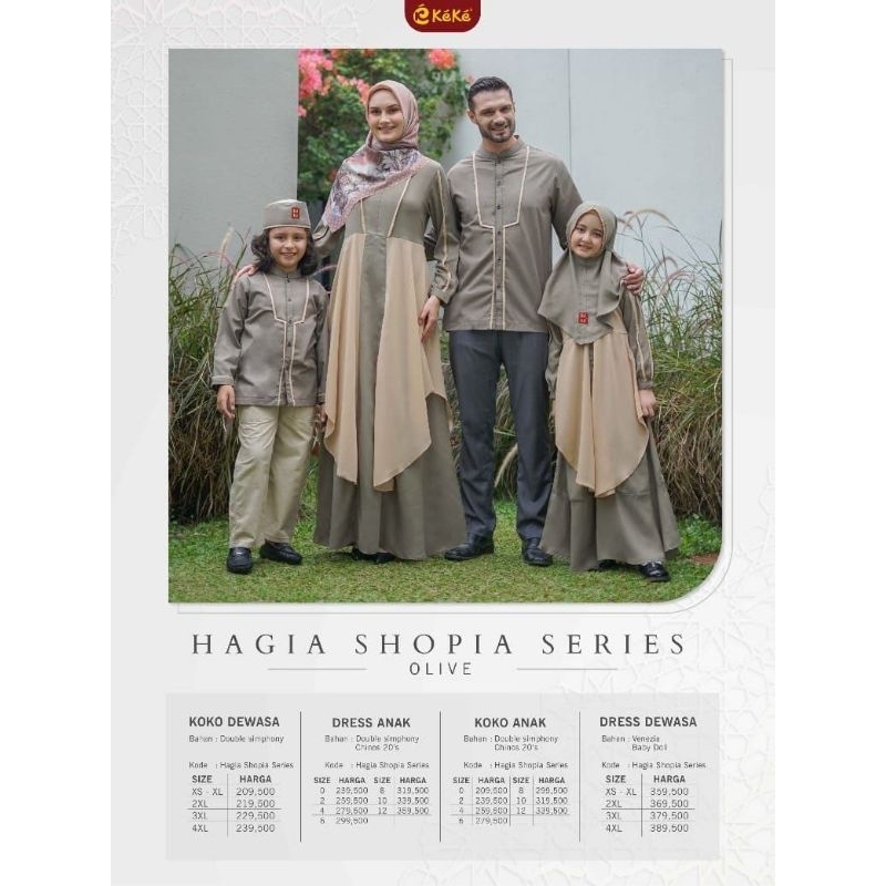 Sarimbit Keluarga Keke ~ Hagia Shopia Series ( Kamily Series 19 )