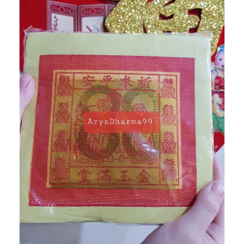 Kim Cua 88 / Kim cua Lampion / Kertas Sembahyang