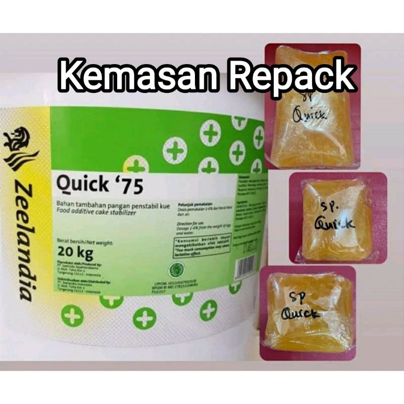 (250gr) SP Quick 75 / Emulsifer Penstabil Kue Kemasan Los