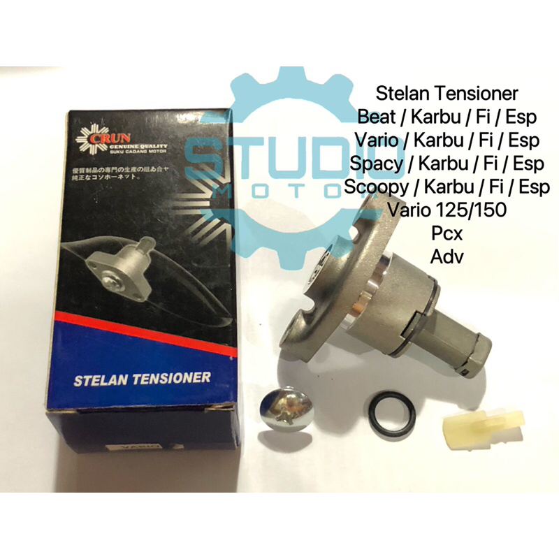 Setelan Kamprat Tonjokan Keteng Tahanan Tensioner Beat / Vario 150 Esp / PCX / Vario Techno 125 Tensioner Teming VARIO / BEAT / SCOOPY / SPACY Beat fi Kzl Kvb K44 K25 Merek CRUN High Quality