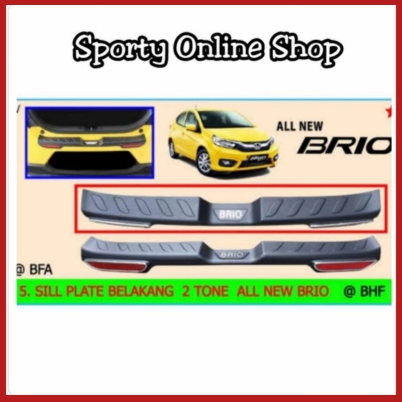 Sill Plate Belakang Mobil Brio 2018up  SSOB