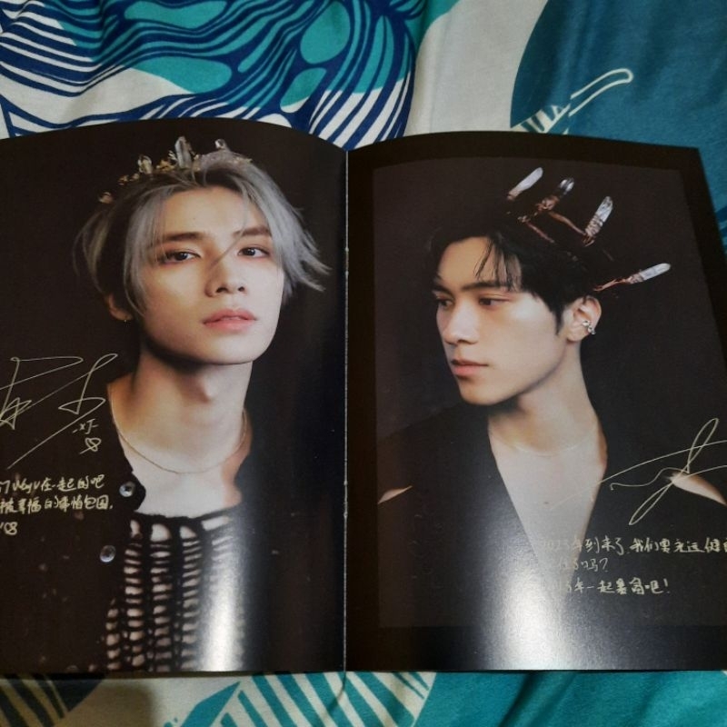 BROSUR SEASON GREETING WAYV 2023