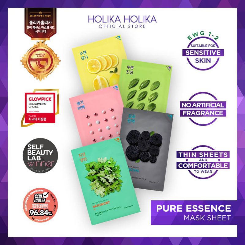 HOLIKA HOLIKA Pure Essence Mask Sheet