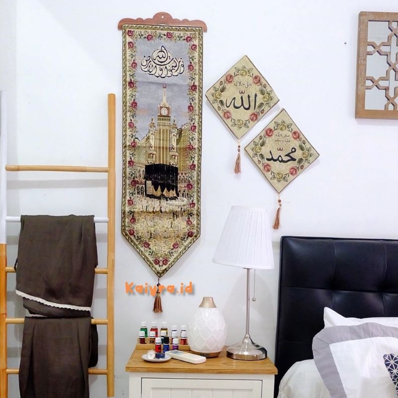 Kaligrafi Hiasan Dinding Kiswah Kaligrafi Kakbah Nabawi Arab