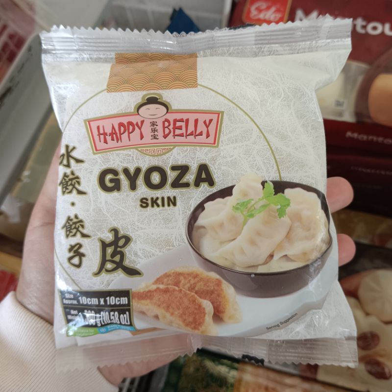 

HAPPY BELLY GYOZA SKIN