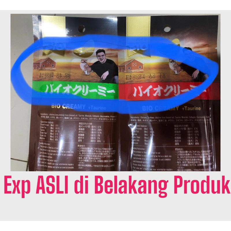 Snack Kucing Bio Creamy treats 1 bungkus isi 4pcs