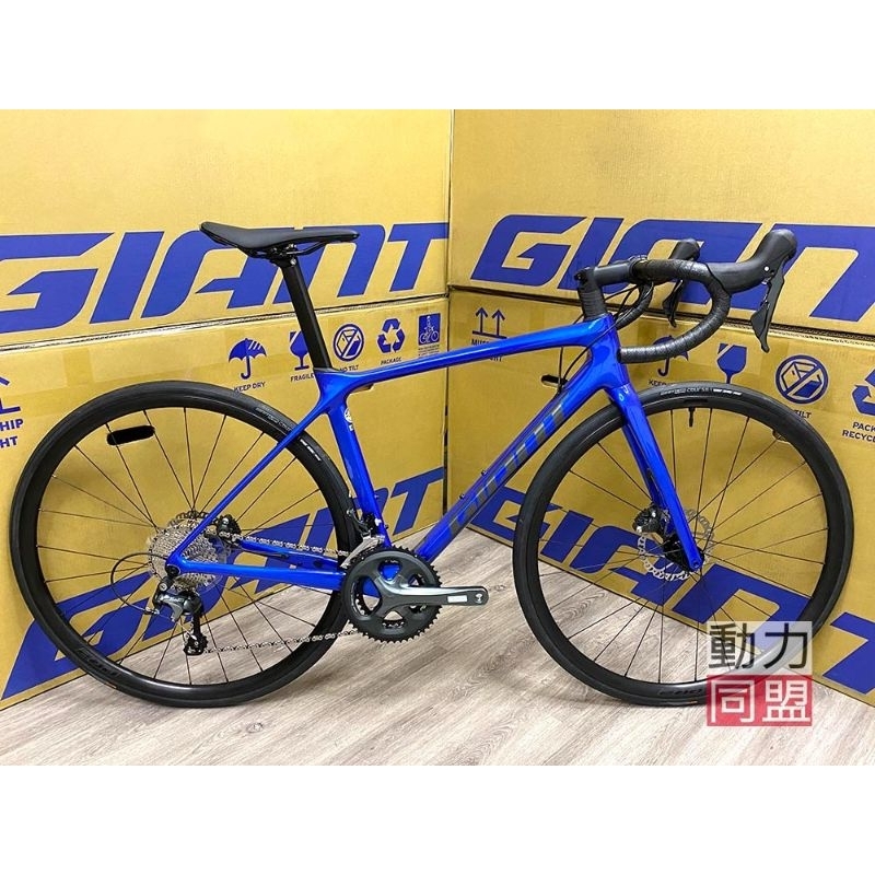 Roadbike Giant TCR Advanced disc 3 NEW
