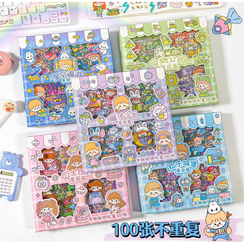 

STICKER MOMO ISI 100
