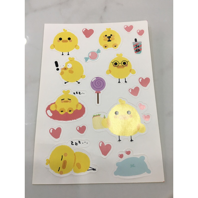 

STIKER LUCU CUSTOM