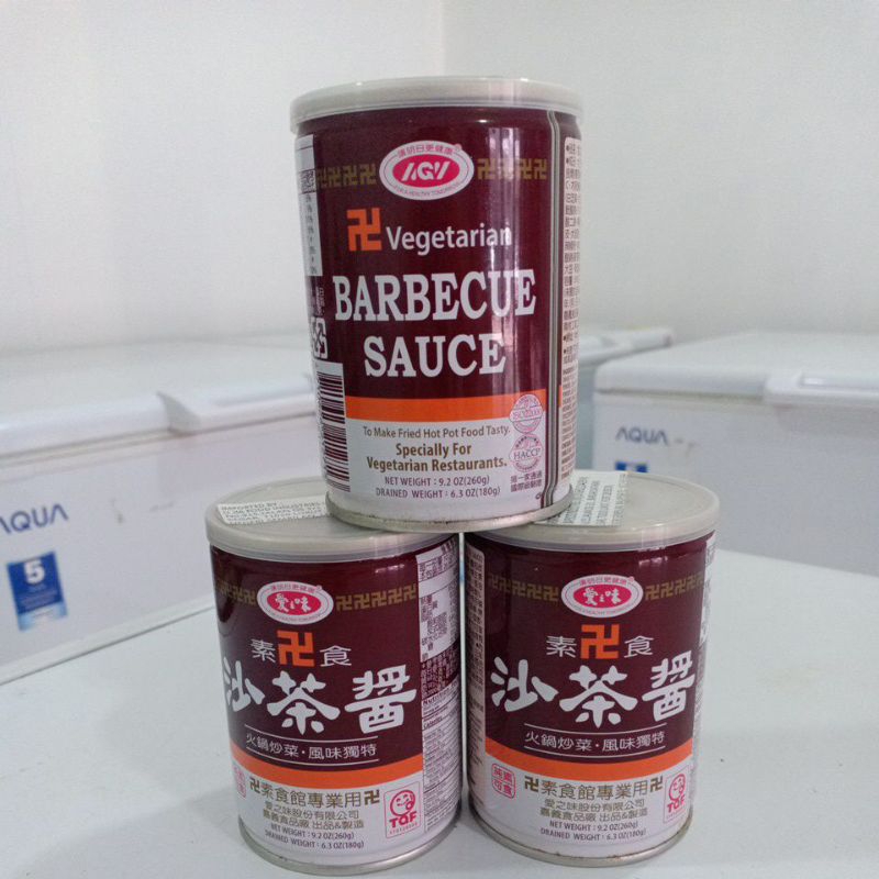 

BBQ Sauce Vegetarian