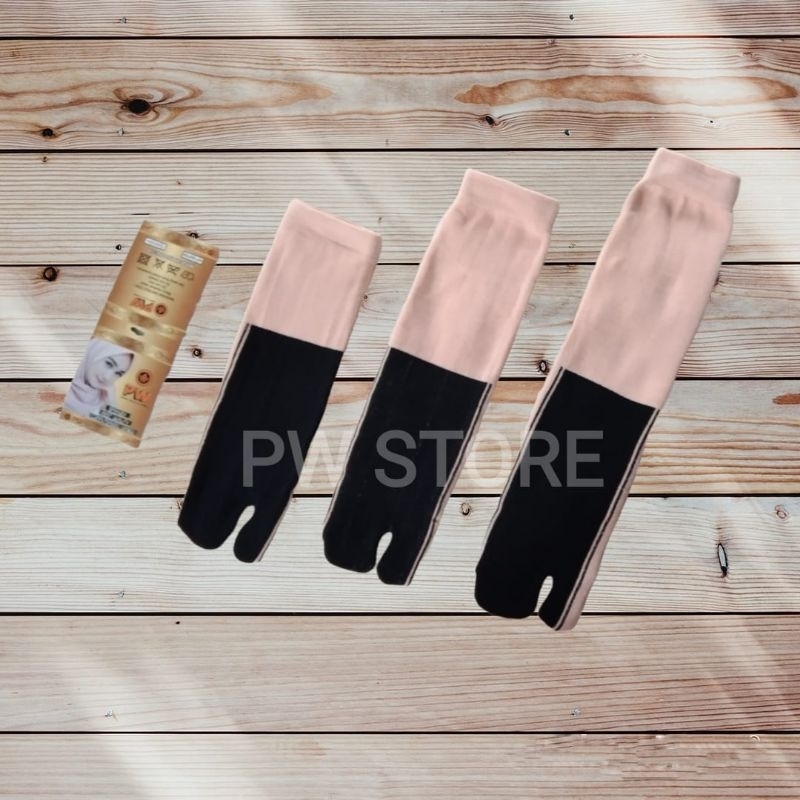 1 Lusin [12 Pasang] Kaos Kaki Jempol Nylon Coklat Telapak Hitam GROSIR Termurah [J. CREM TPK NILON MANUAL]