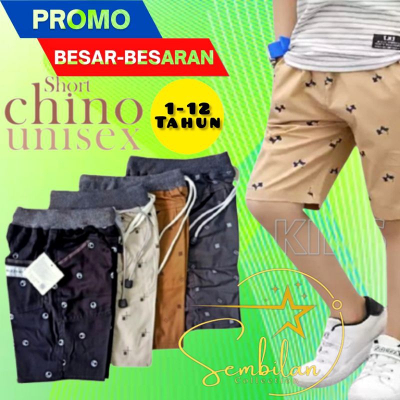 Celana Pendek Anak Cowok Motif Umur 5- 15 tahun | Anak Umur 8 9 10 11 12 13 Tahun