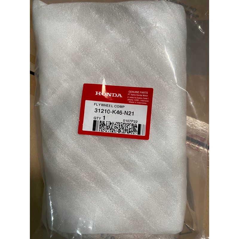 Fly Wheel Comp – Scoopy eSP (K93), New Vario 110 eSP 31210k46N21