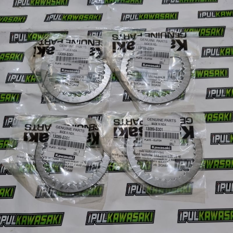 plat gesek kampas kopling plat besi kopling pulsar ns200 ori