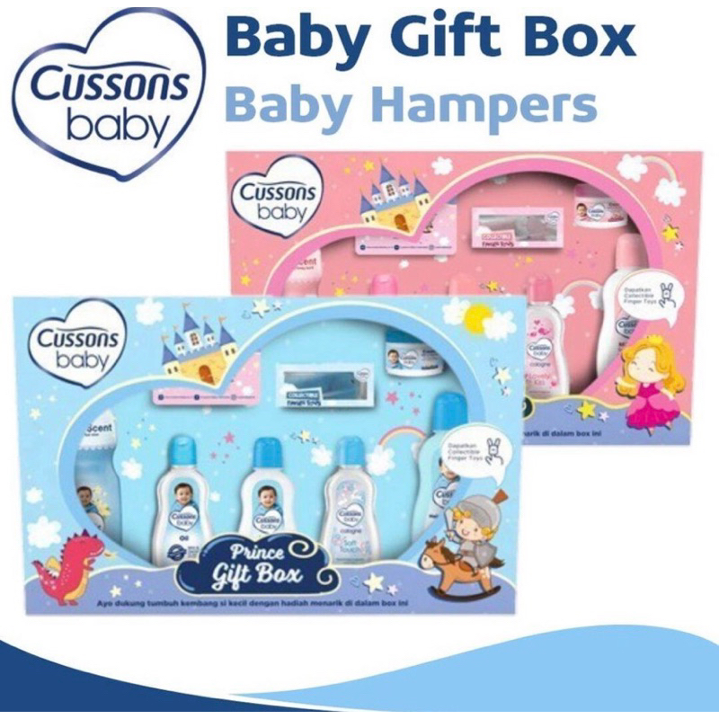 CUSSONS BABY GIFT BOX | BABY HAMPERS