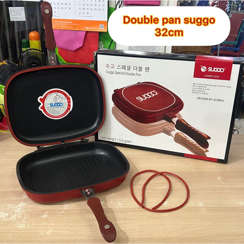 Suggo - double pan 32cm / panggangan double pan