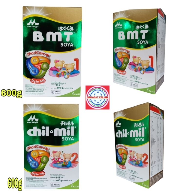 BMT SOYA DAN CHIL MIL SOYA 600 GRAM