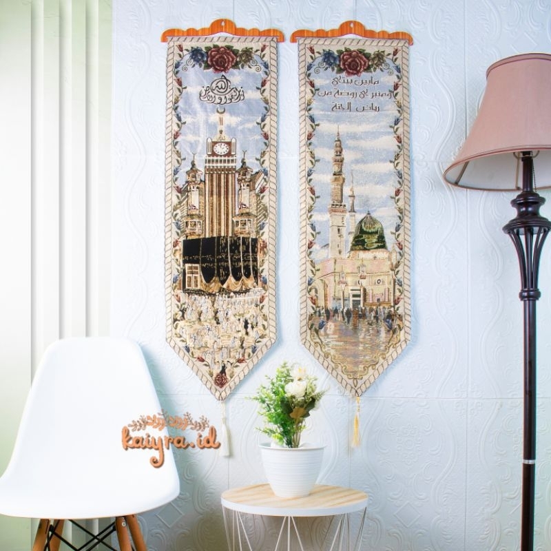 Kaligrafi Hiasan Dinding Arab Kakbah Masjid Nabawi