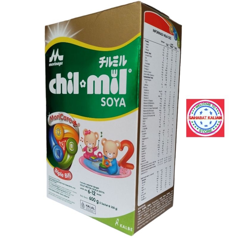 BMT SOYA DAN CHIL MIL SOYA 600 GRAM