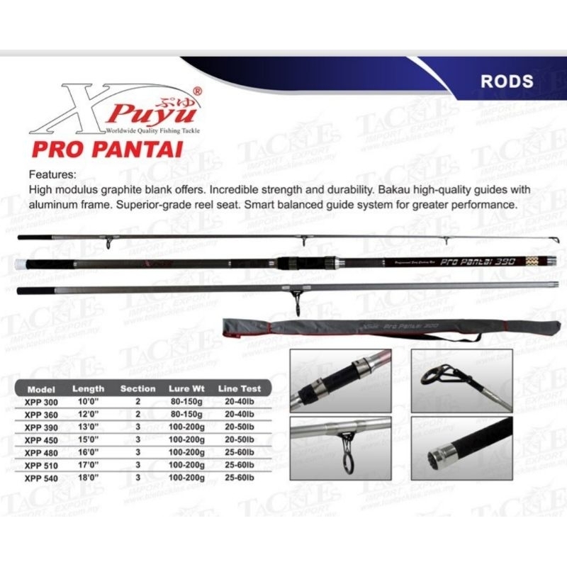 Joran surf sambung 3 Xpuyu pro pantai 390/420/450/480/510/540