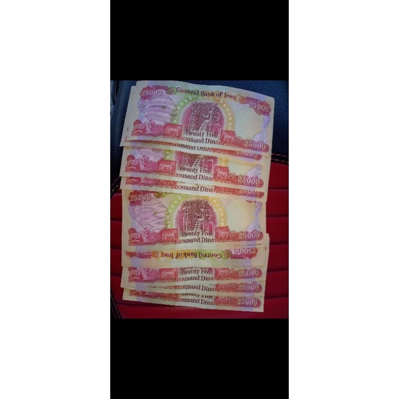 Mata Uang Dinar Irak 25.000