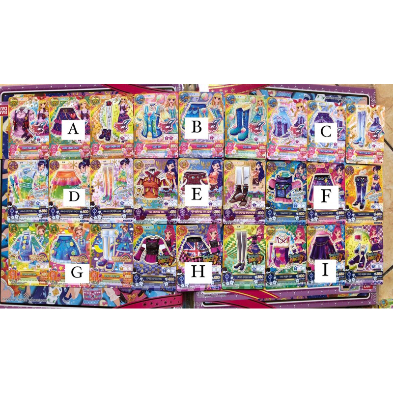 Kartu Aikatsu Korea Non Hologram Rare Consellation Zodiak Set Coord Fullset Gemini Pisces Aquarius L