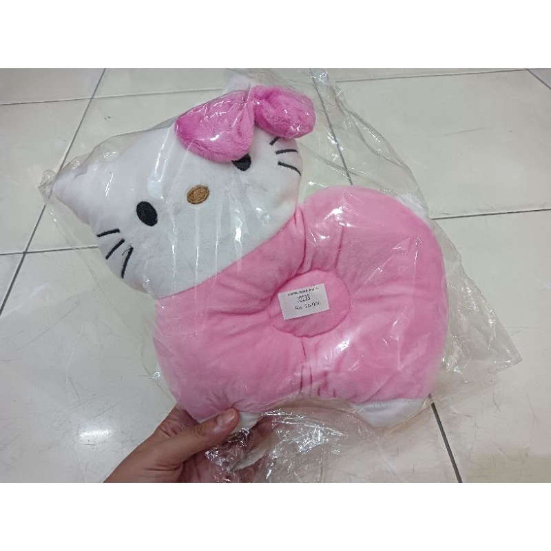 BANTAL PEANG BAYI ANIMAL