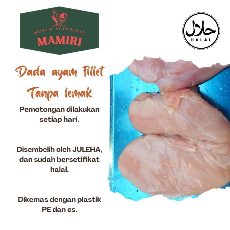 Dada fillet ayam 1kg